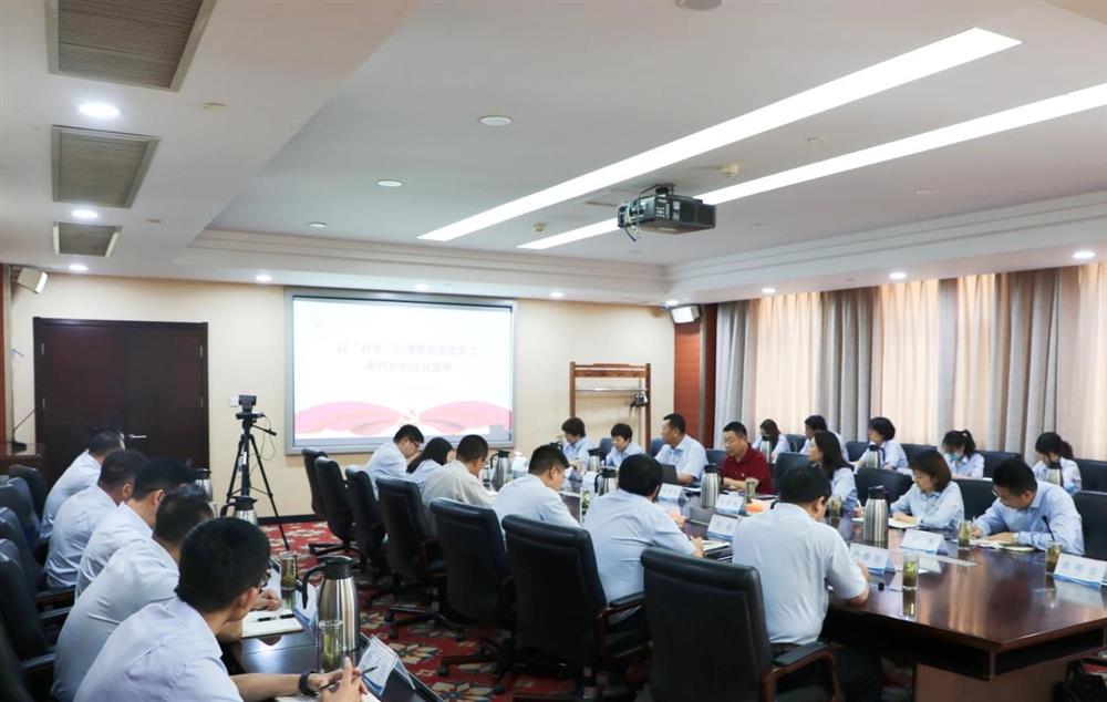 濟南產發(fā)集團黨委委員、副總經理張現成為咨詢院全體黨員講專題黨課并調研近期工作情況