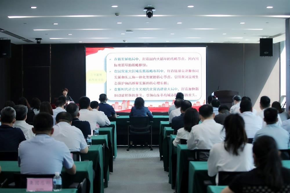牢記囑托 砥礪前行！市第十二次黨代會精神宣講團(tuán)走進(jìn)濟(jì)南產(chǎn)發(fā)集團(tuán)