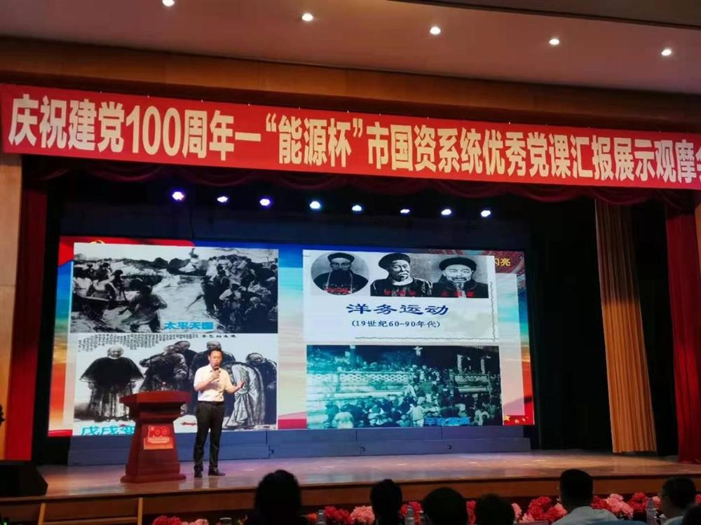 做暖心餐飲，爭(zhēng)當(dāng)為民先鋒